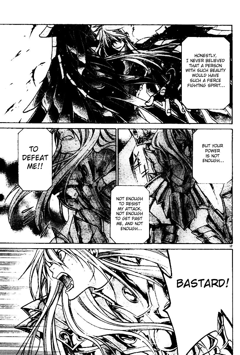 Saint Seiya - The Lost Canvas Chapter 21 page 17 - Chapter 21: Withered