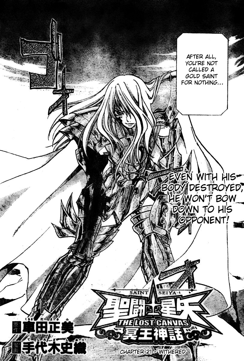 Saint Seiya - The Lost Canvas Chapter 21 page 2 - Chapter 21: Withered