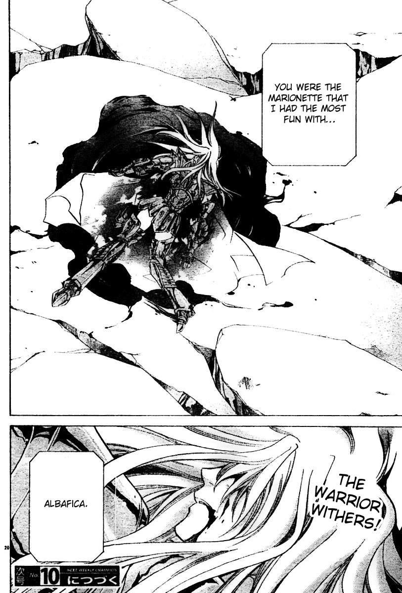 Saint Seiya - The Lost Canvas Chapter 21 page 20 - Chapter 21: Withered