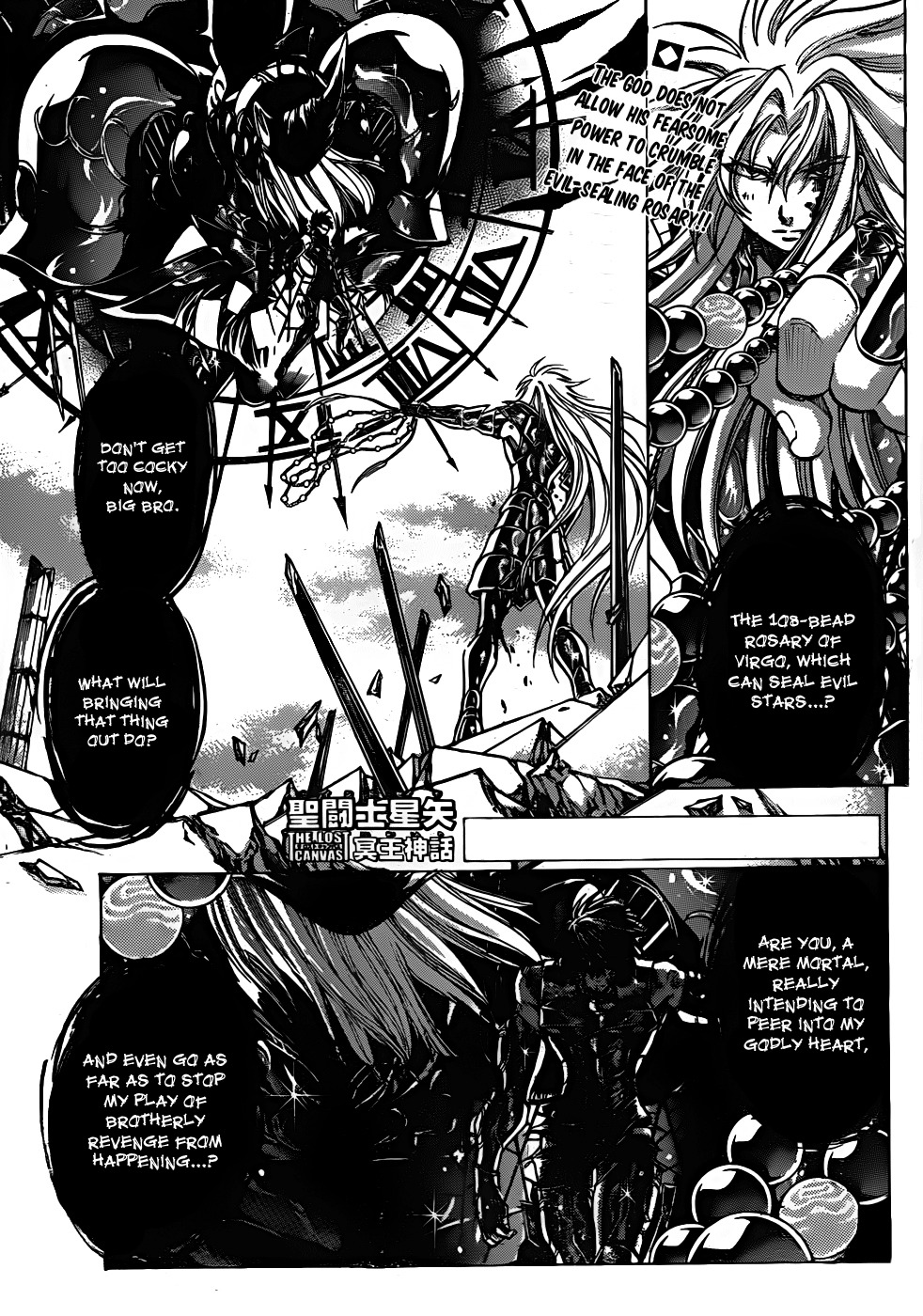 Saint Seiya - The Lost Canvas Chapter 210 page 1 - Chapter 210: The Curtain Drops