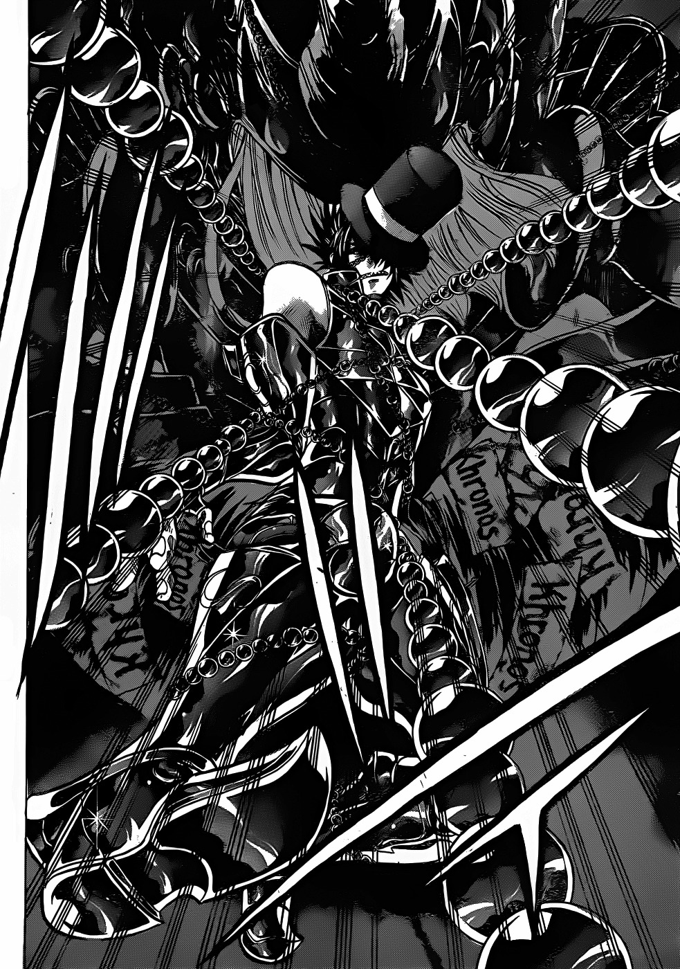 Saint Seiya - The Lost Canvas Chapter 210 page 7 - Chapter 210: The Curtain Drops