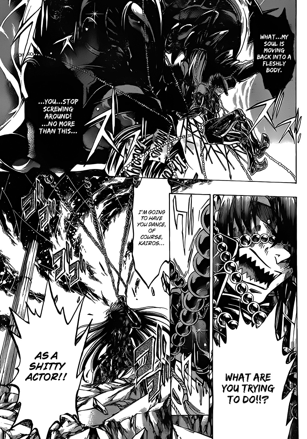 Saint Seiya - The Lost Canvas Chapter 210 page 8 - Chapter 210: The Curtain Drops