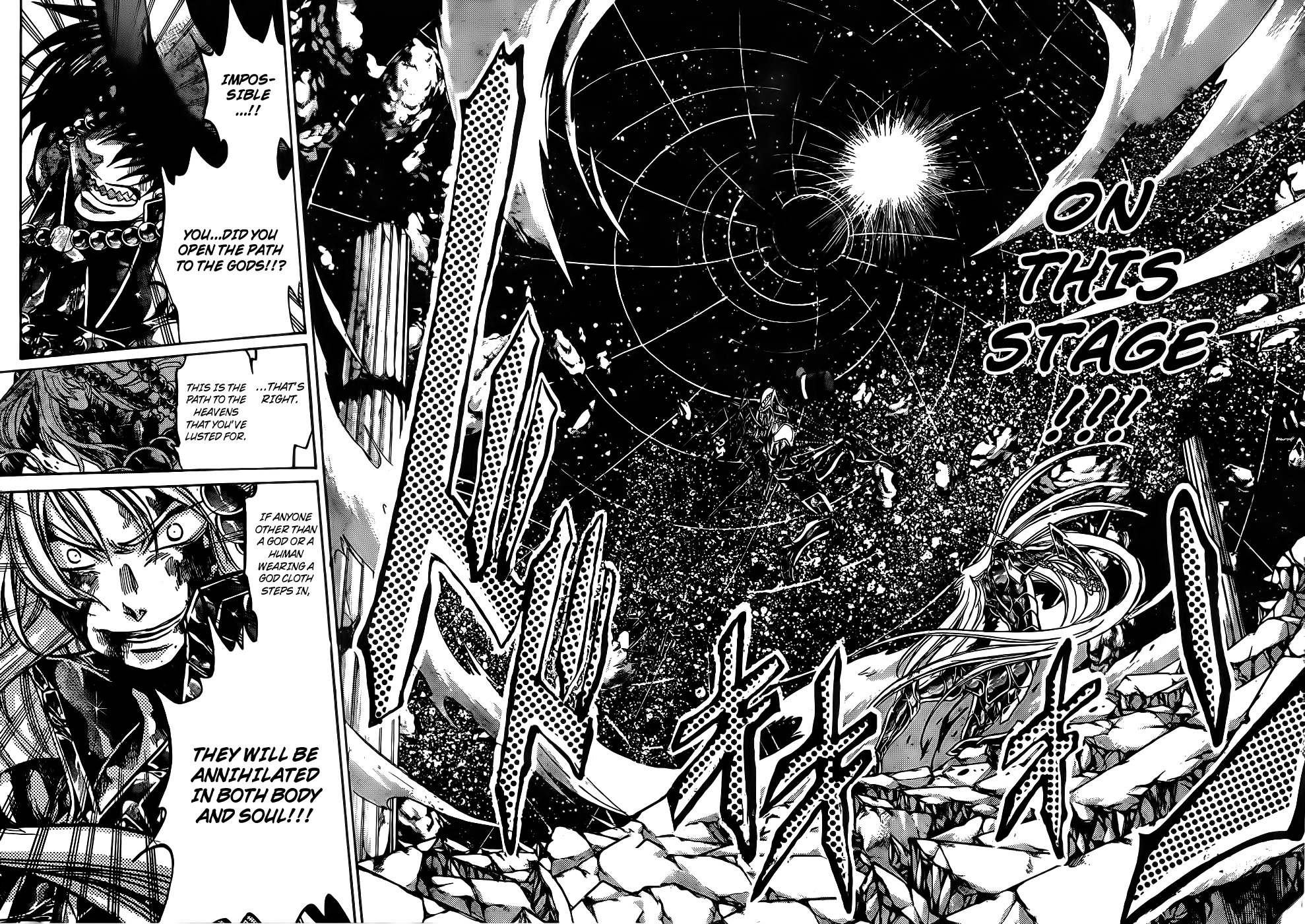 Saint Seiya - The Lost Canvas Chapter 210 page 9 - Chapter 210: The Curtain Drops
