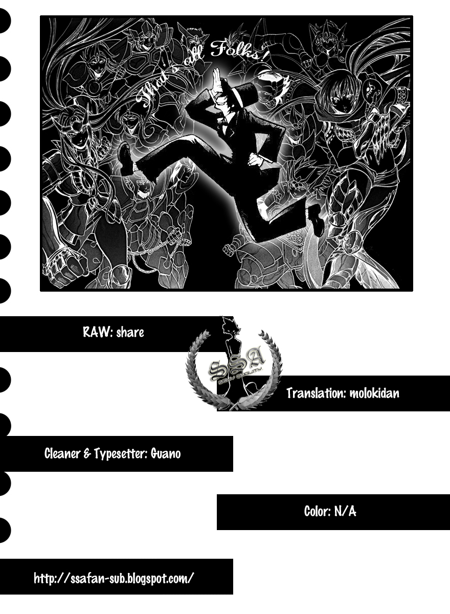 Saint Seiya - The Lost Canvas Chapter 211 page 1 - Chapter 211: A Single Human
