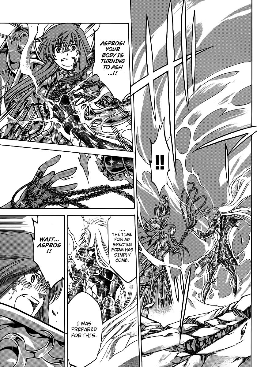 Saint Seiya - The Lost Canvas Chapter 211 page 10 - Chapter 211: A Single Human