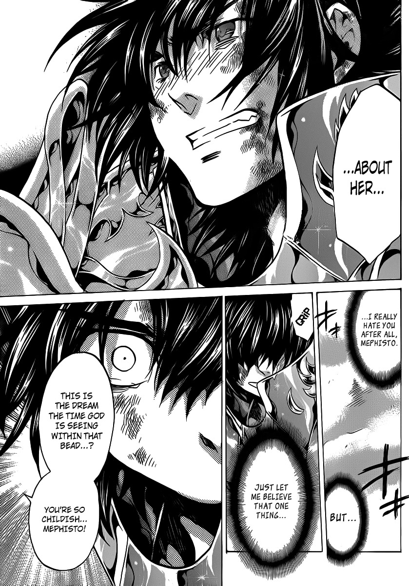 Saint Seiya - The Lost Canvas Chapter 211 page 16 - Chapter 211: A Single Human