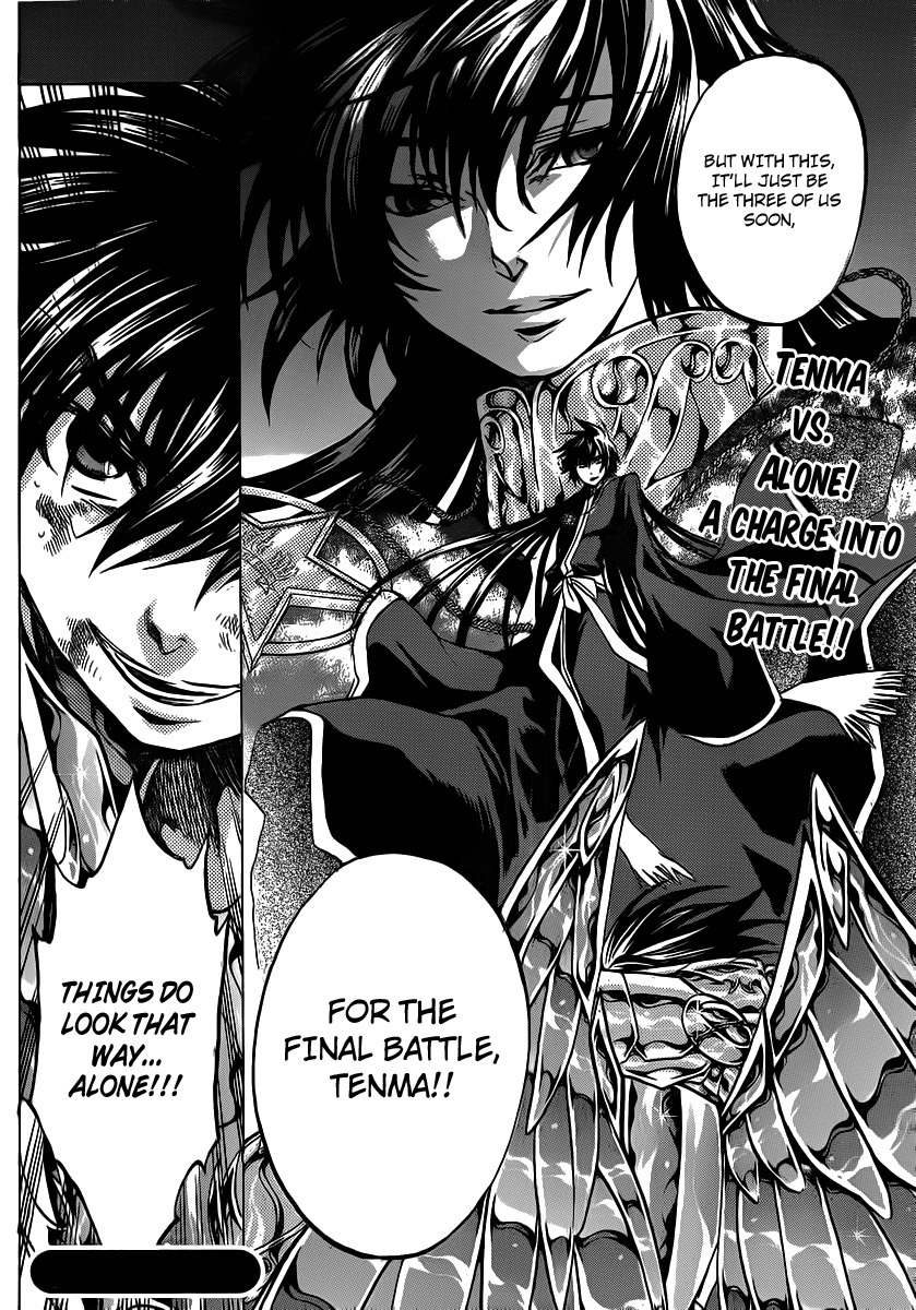 Saint Seiya - The Lost Canvas Chapter 211 page 17 - Chapter 211: A Single Human