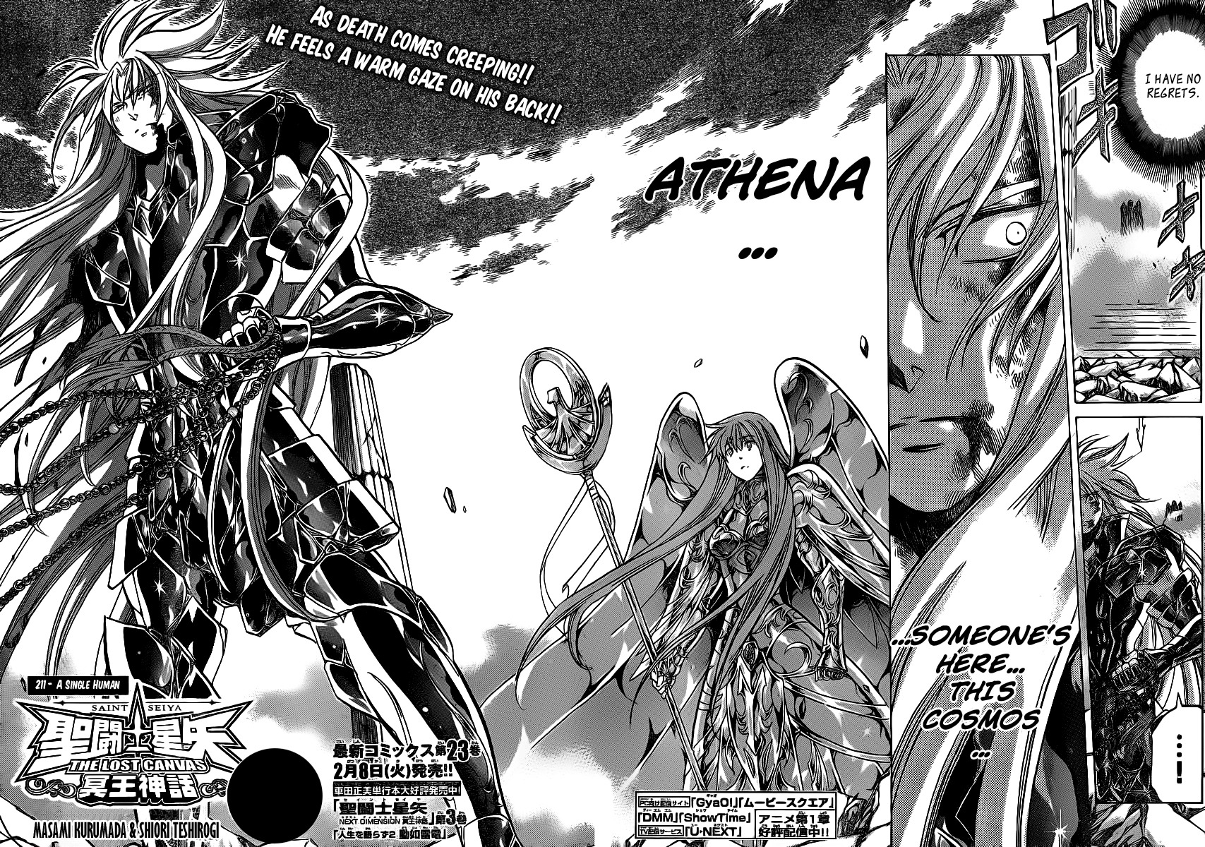 Saint Seiya - The Lost Canvas Chapter 211 page 3 - Chapter 211: A Single Human