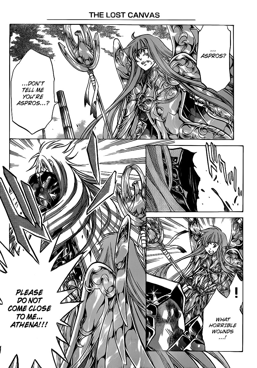 Saint Seiya - The Lost Canvas Chapter 211 page 4 - Chapter 211: A Single Human