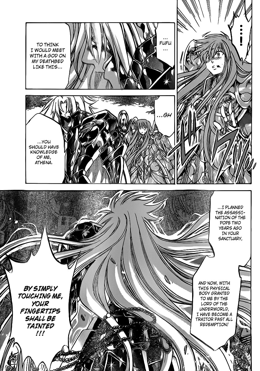 Saint Seiya - The Lost Canvas Chapter 211 page 5 - Chapter 211: A Single Human