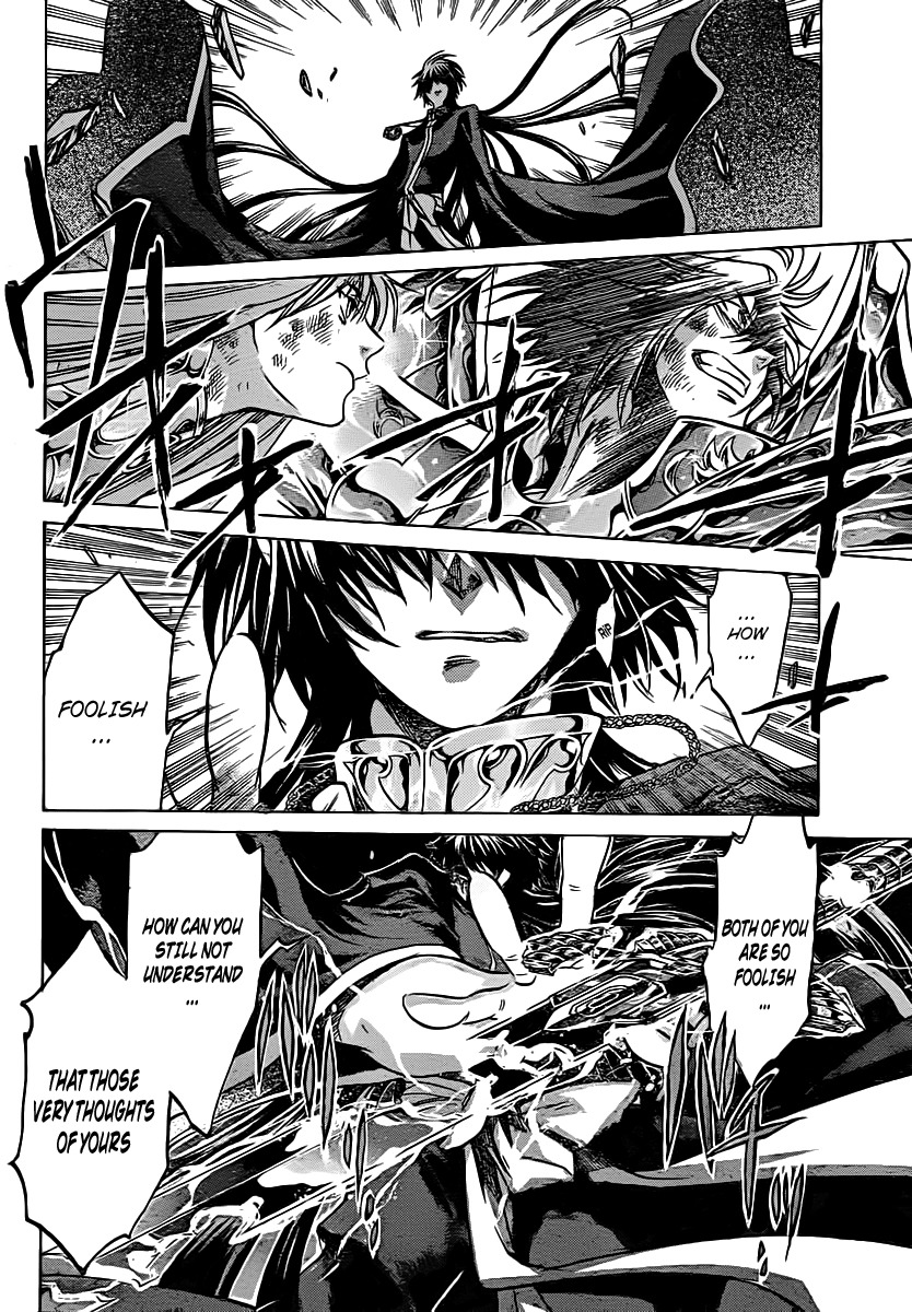 Saint Seiya - The Lost Canvas Chapter 212 page 12 - Chapter 212: Gathering