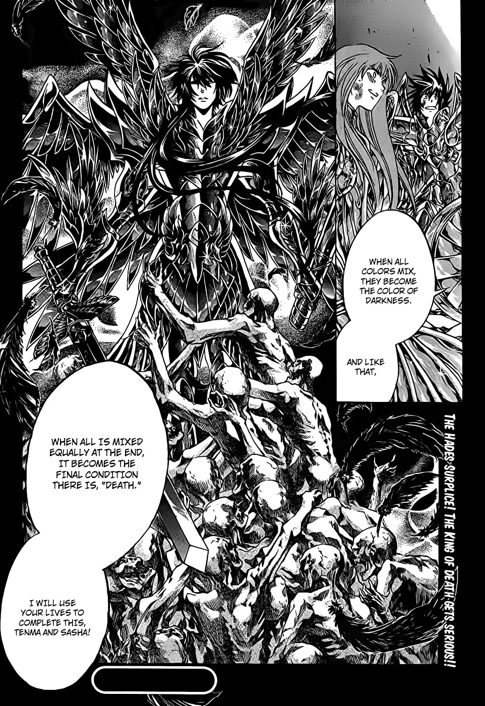 Saint Seiya - The Lost Canvas Chapter 212 page 17 - Chapter 212: Gathering