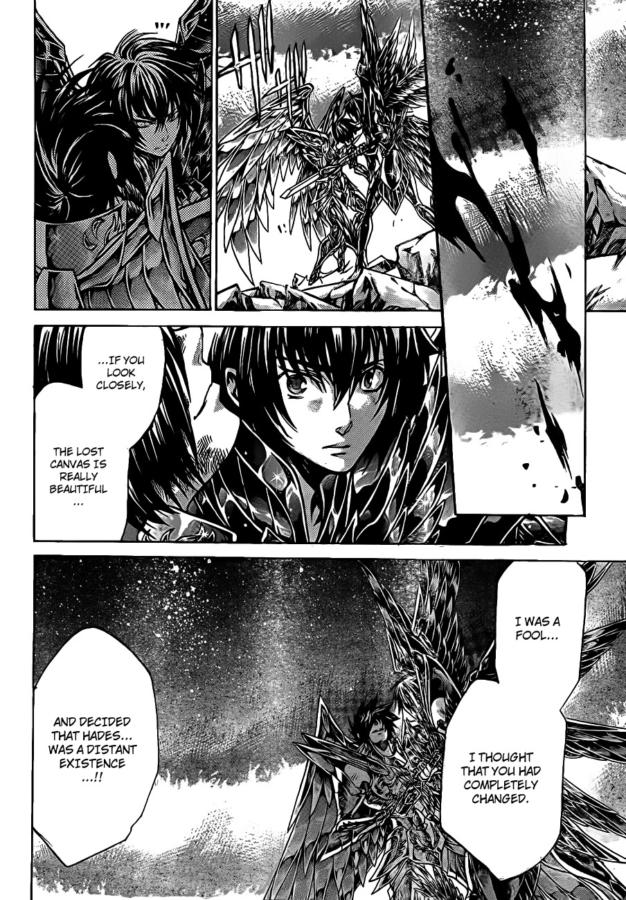 Saint Seiya - The Lost Canvas Chapter 213 page 15 - Chapter 213: Answer