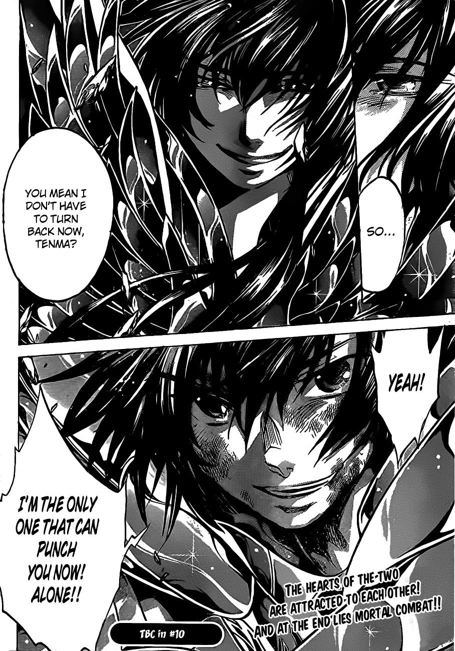 Saint Seiya - The Lost Canvas Chapter 213 page 18 - Chapter 213: Answer