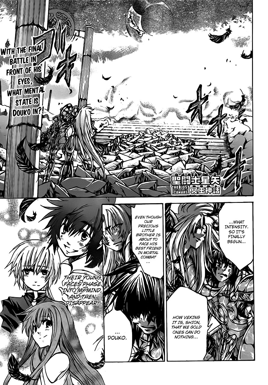 Saint Seiya - The Lost Canvas Chapter 213 page 2 - Chapter 213: Answer