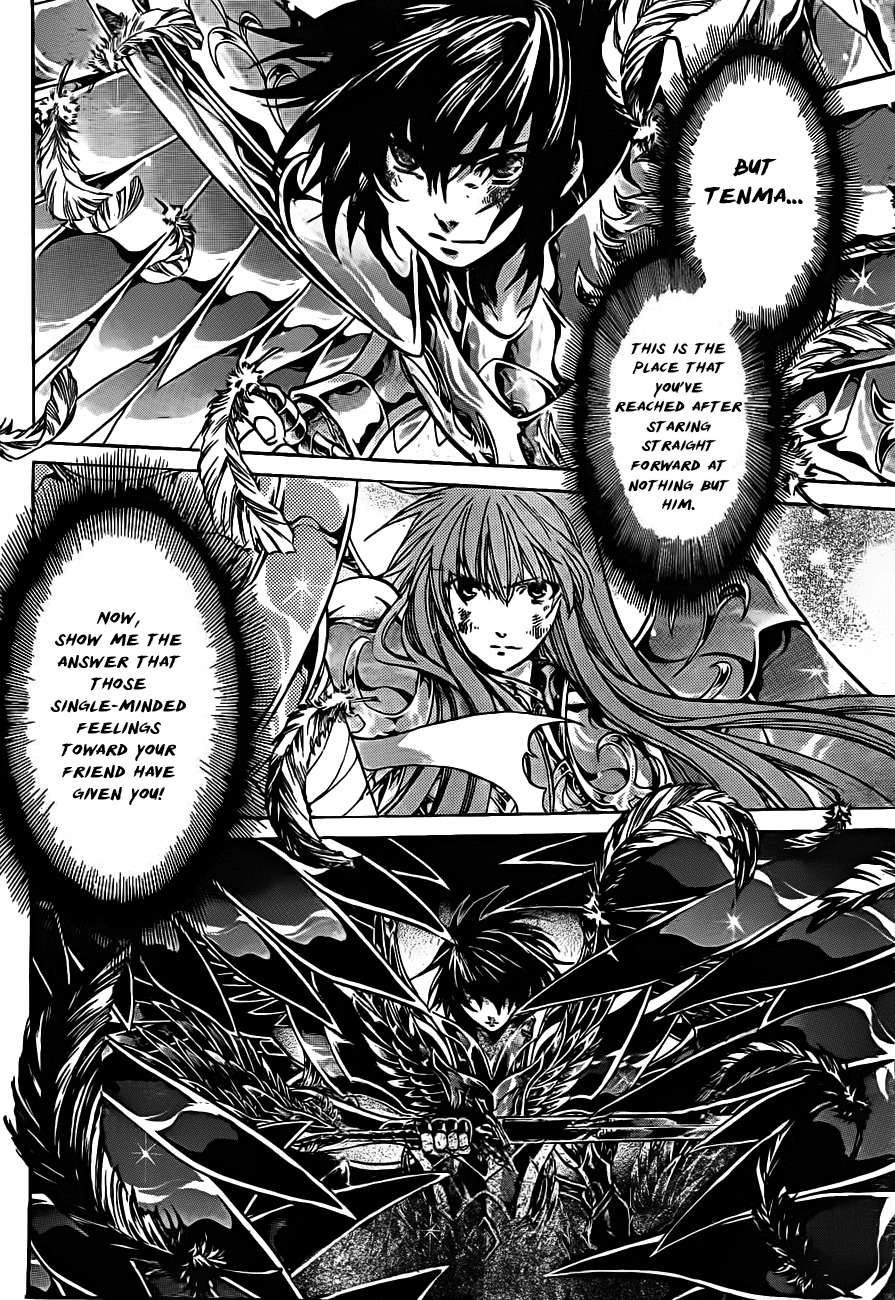 Saint Seiya - The Lost Canvas Chapter 213 page 4 - Chapter 213: Answer