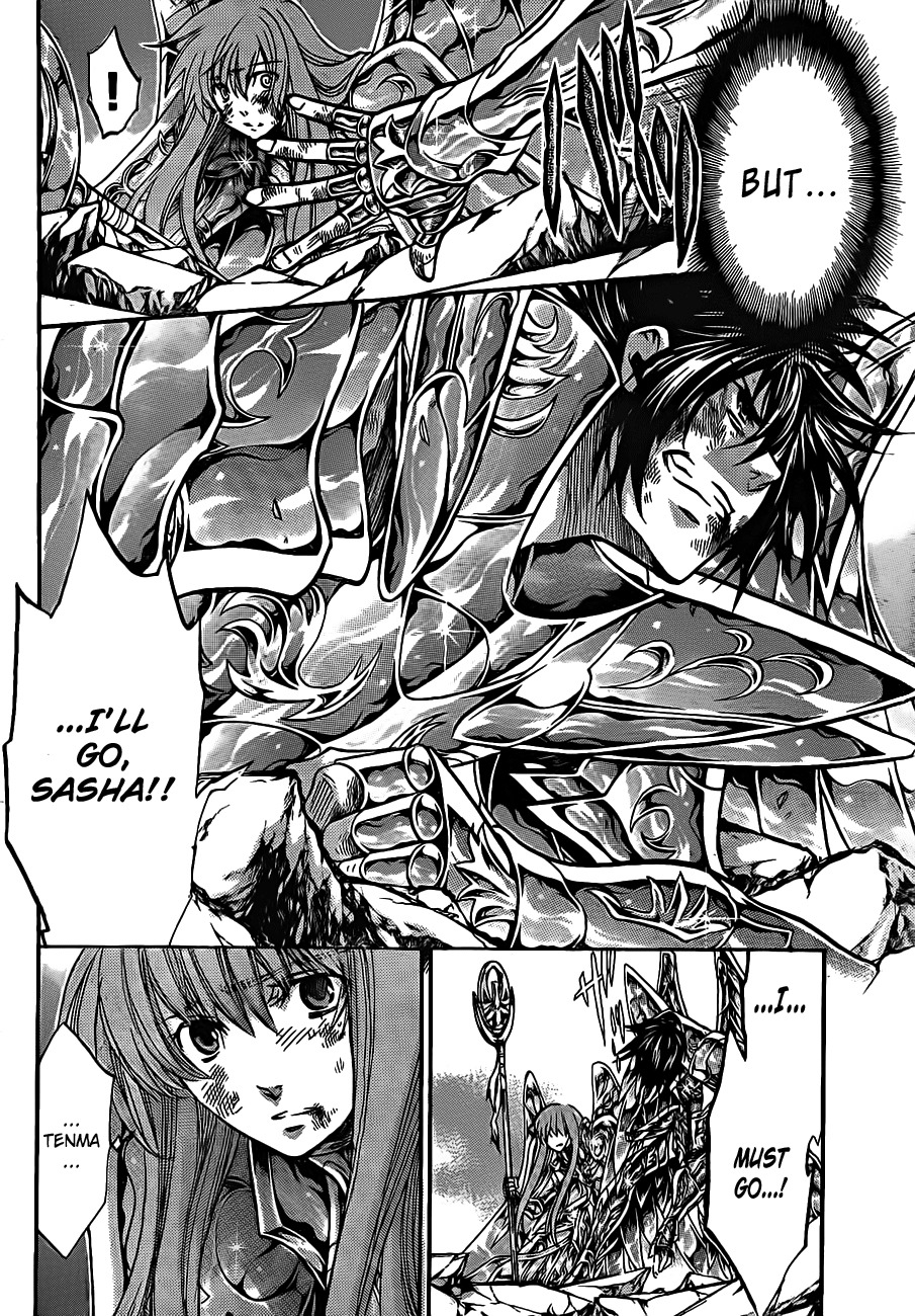 Saint Seiya - The Lost Canvas Chapter 213 page 8 - Chapter 213: Answer