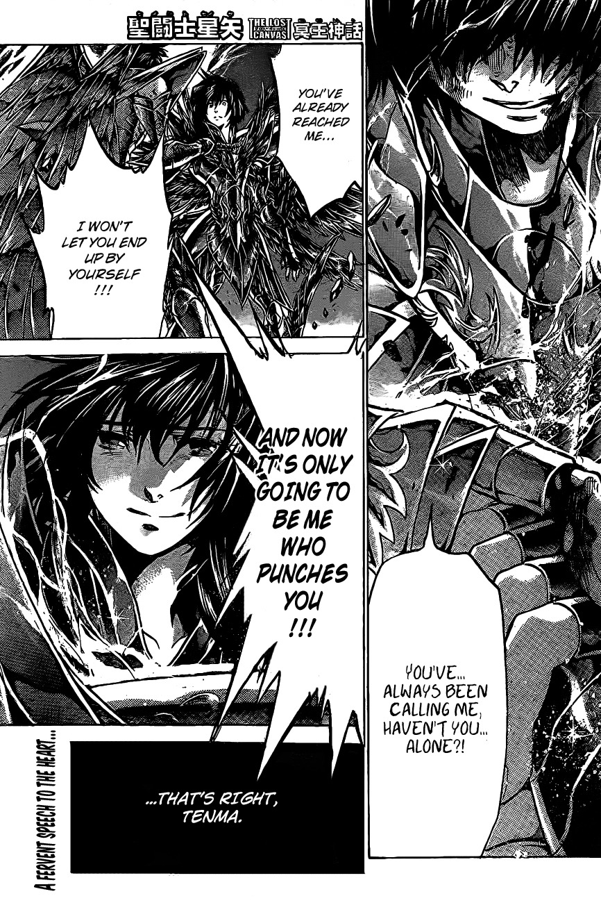 Saint Seiya - The Lost Canvas Chapter 214 page 2 - Chapter 214: Alone