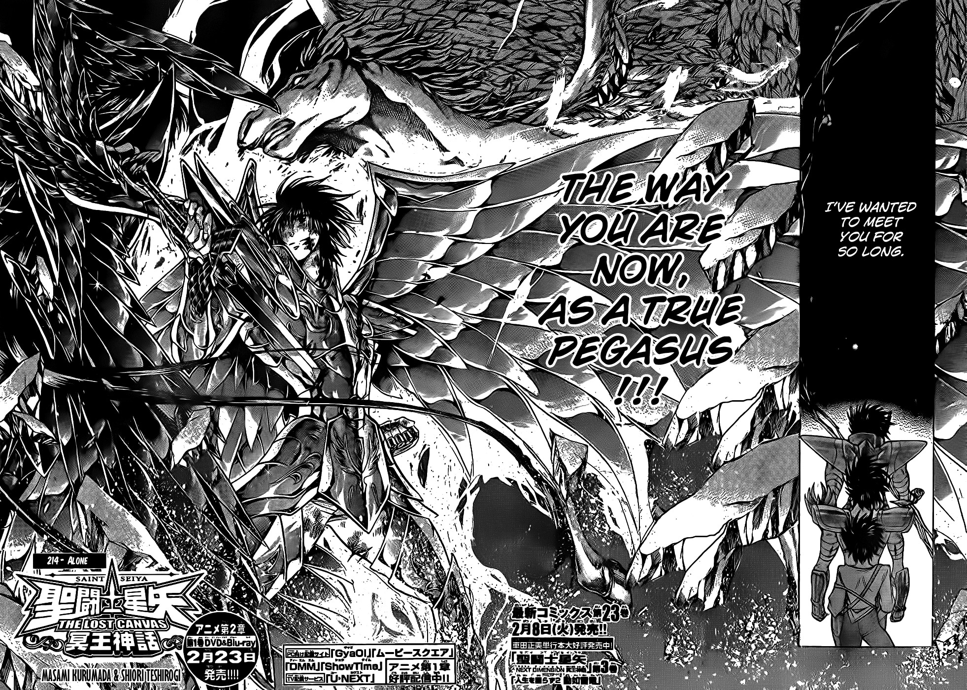 Saint Seiya - The Lost Canvas Chapter 214 page 3 - Chapter 214: Alone