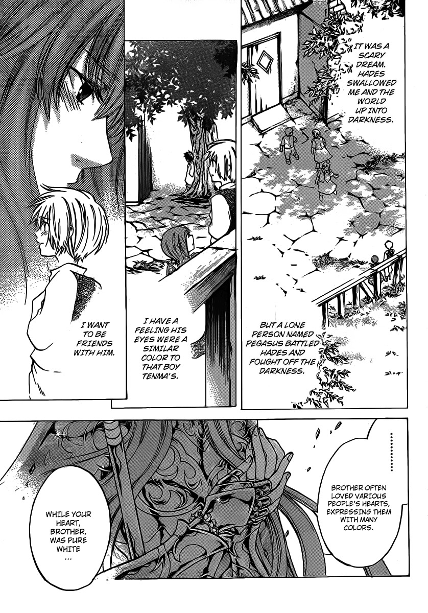 Saint Seiya - The Lost Canvas Chapter 214 page 6 - Chapter 214: Alone