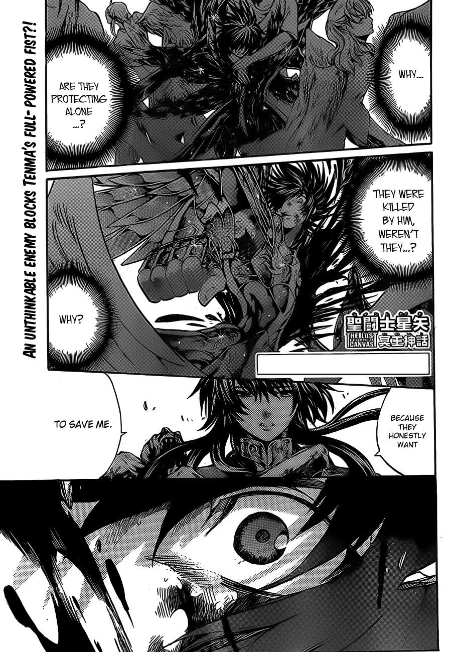 Saint Seiya - The Lost Canvas Chapter 216 page 1 - Chapter 216: Voice