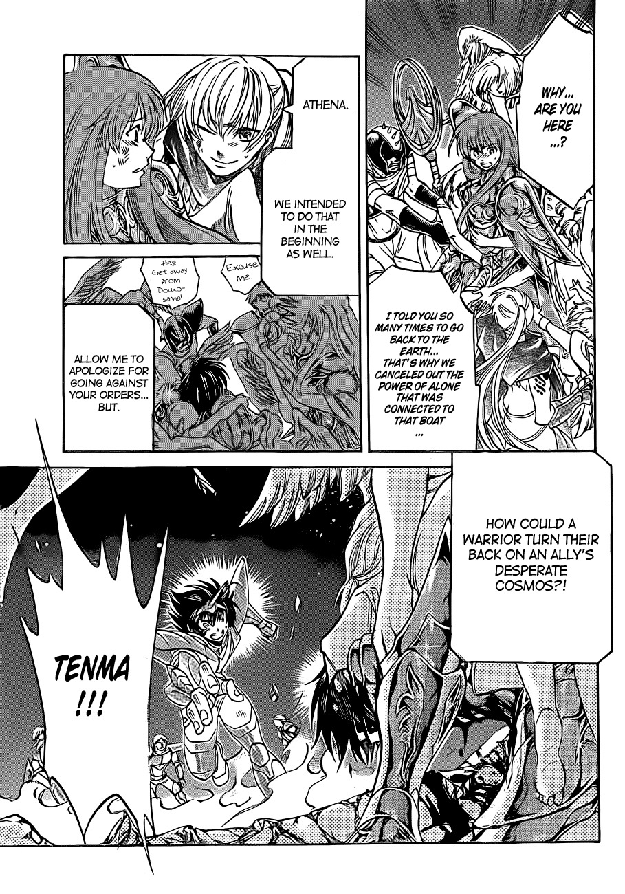 Saint Seiya - The Lost Canvas Chapter 216 page 14 - Chapter 216: Voice
