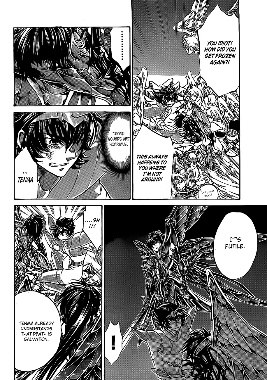 Saint Seiya - The Lost Canvas Chapter 216 page 15 - Chapter 216: Voice