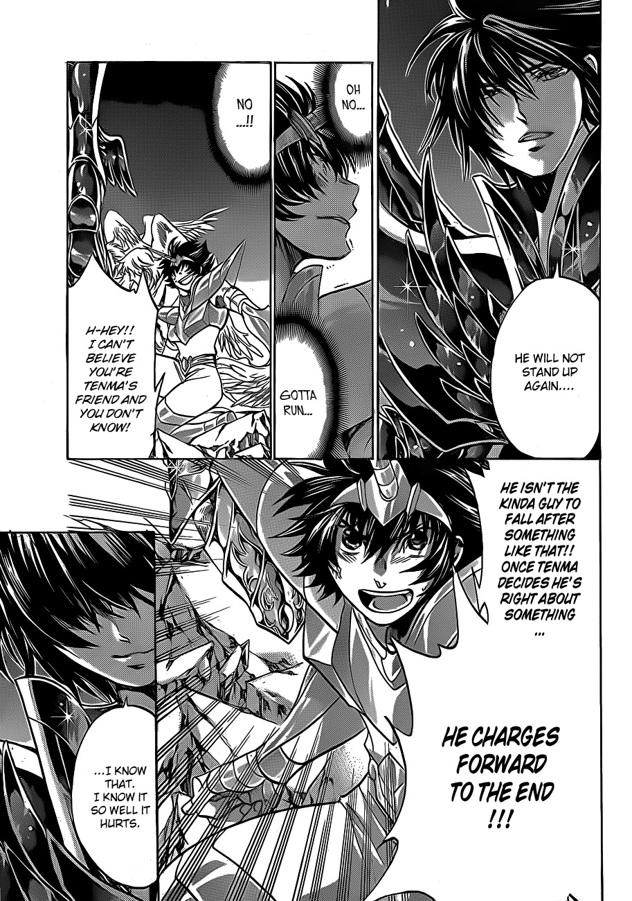 Saint Seiya - The Lost Canvas Chapter 216 page 16 - Chapter 216: Voice