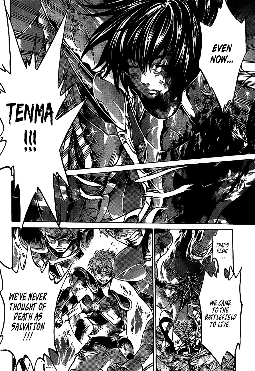 Saint Seiya - The Lost Canvas Chapter 217 page 16 - Chapter 217: Straight