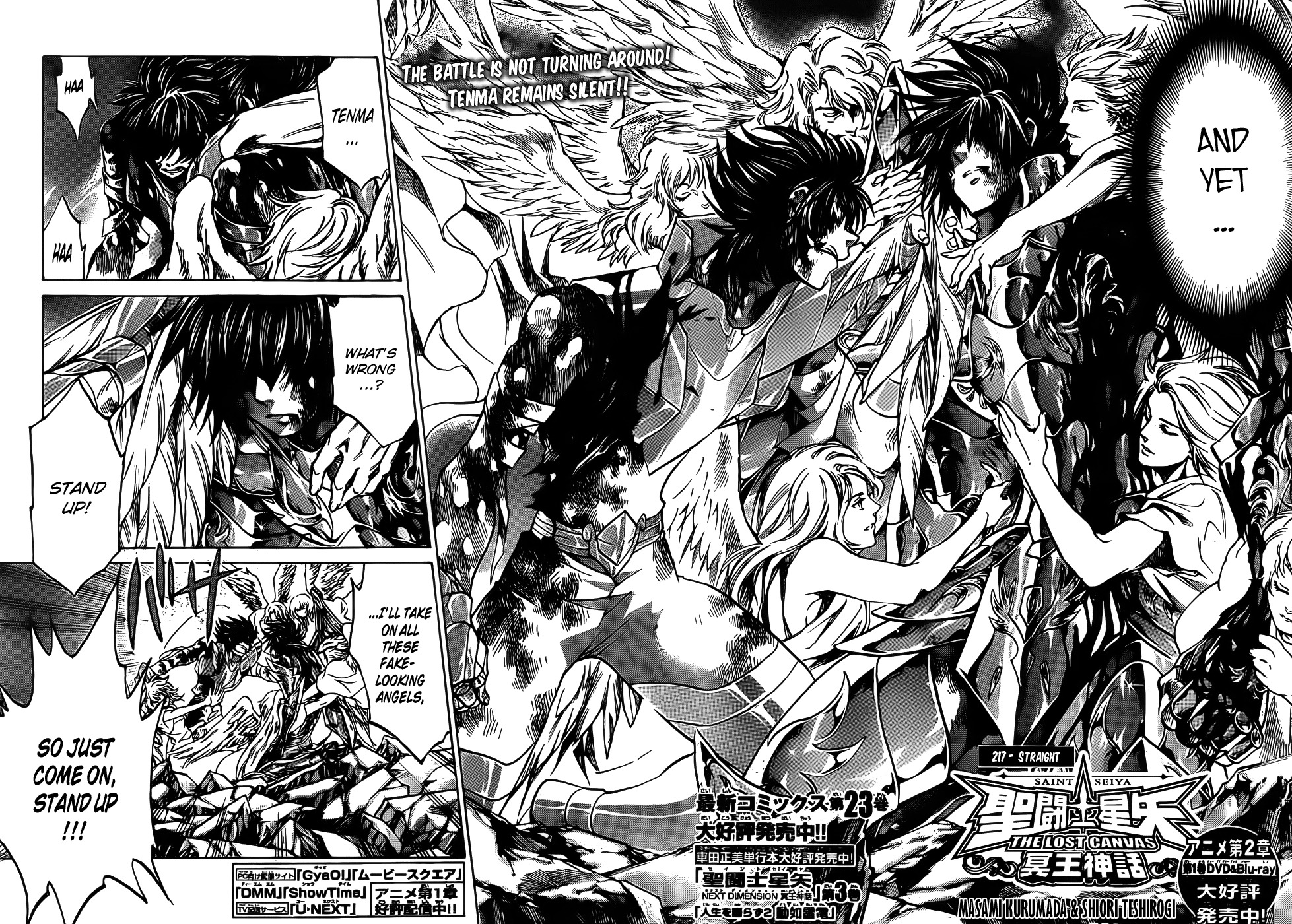 Saint Seiya - The Lost Canvas Chapter 217 page 2 - Chapter 217: Straight