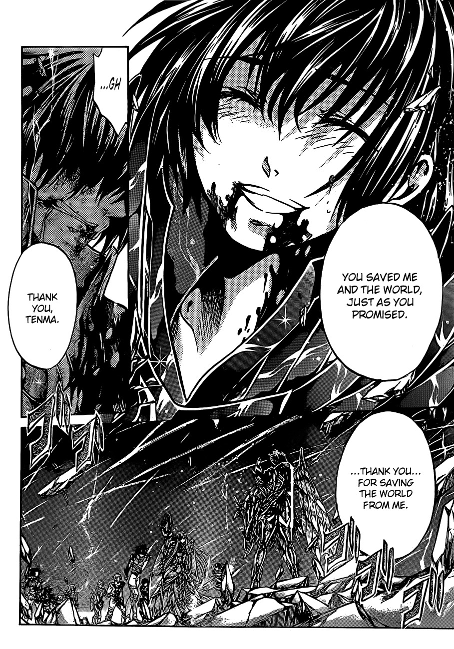 Saint Seiya - The Lost Canvas Chapter 218 page 12 - Chapter 218: To that Day!