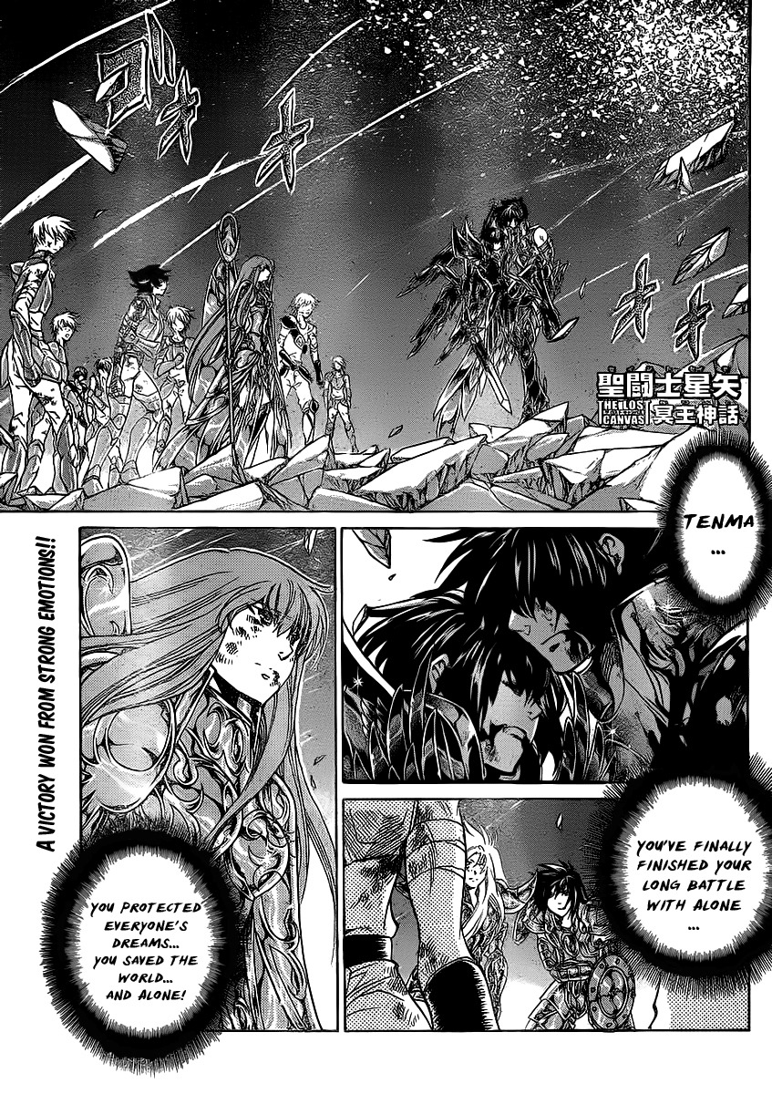 Saint Seiya - The Lost Canvas Chapter 219 page 1 - Chapter 219: True Darkness