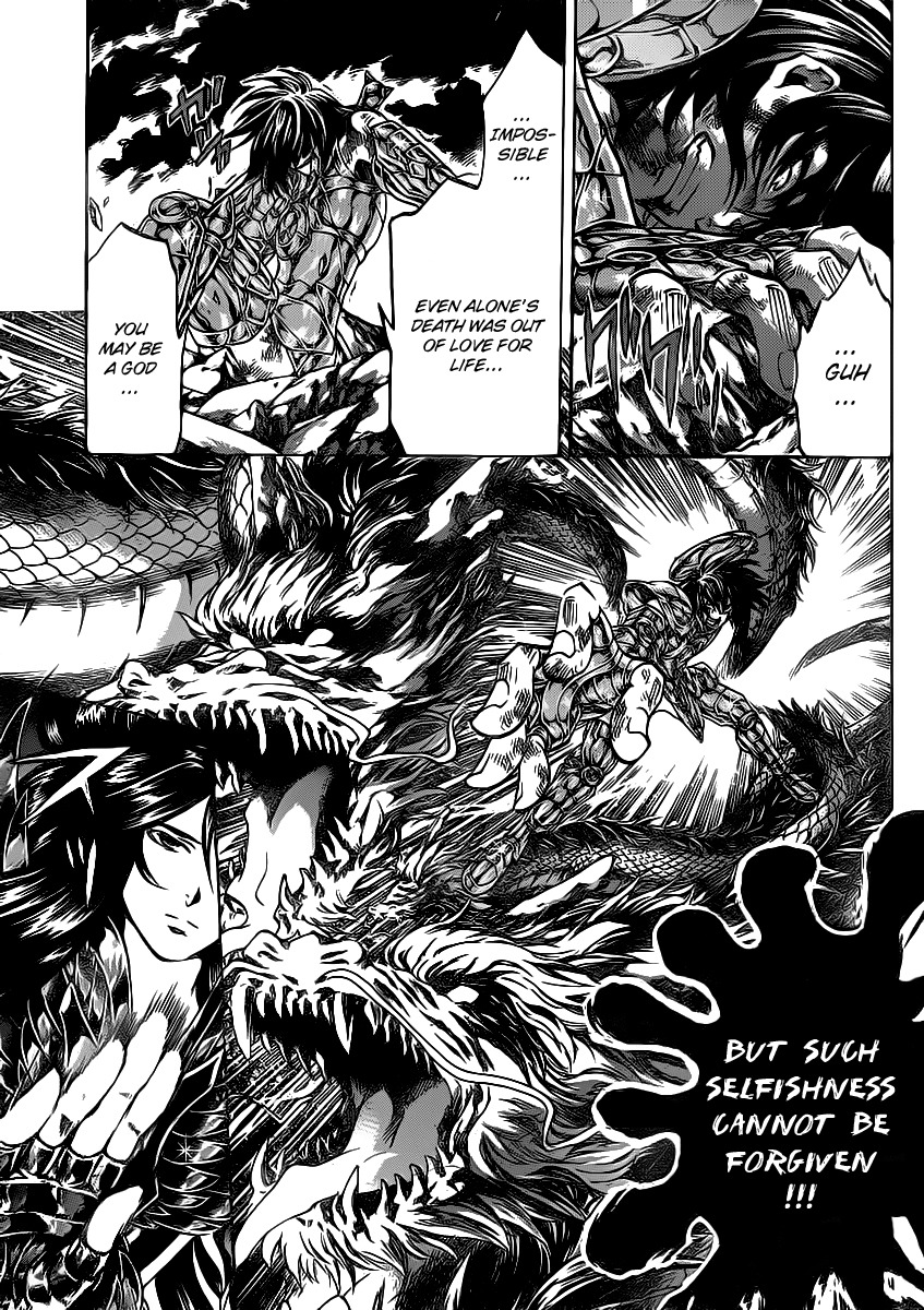 Saint Seiya - The Lost Canvas Chapter 219 page 10 - Chapter 219: True Darkness