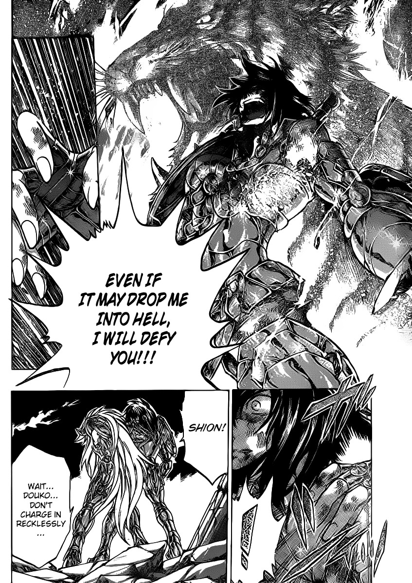 Saint Seiya - The Lost Canvas Chapter 219 page 13 - Chapter 219: True Darkness
