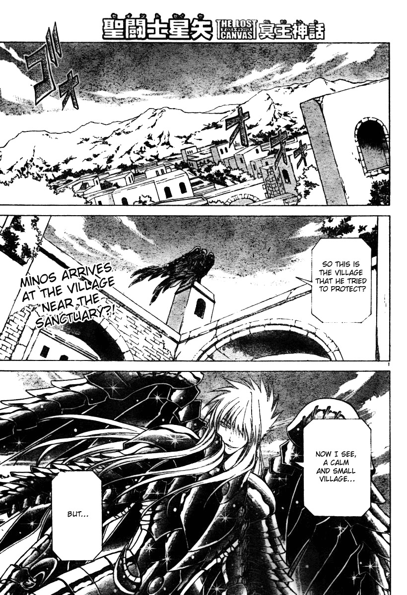 Saint Seiya - The Lost Canvas Chapter 22 page 1 - Chapter 22: Flower and Rain