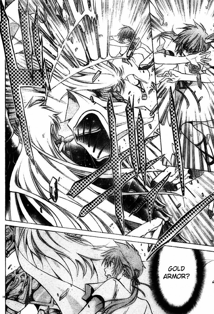 Saint Seiya - The Lost Canvas Chapter 22 page 13 - Chapter 22: Flower and Rain