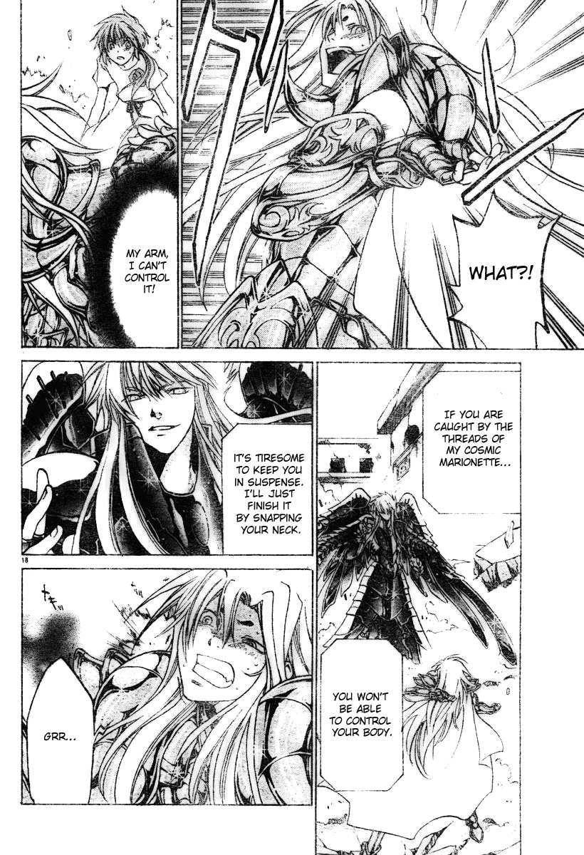 Saint Seiya - The Lost Canvas Chapter 22 page 17 - Chapter 22: Flower and Rain