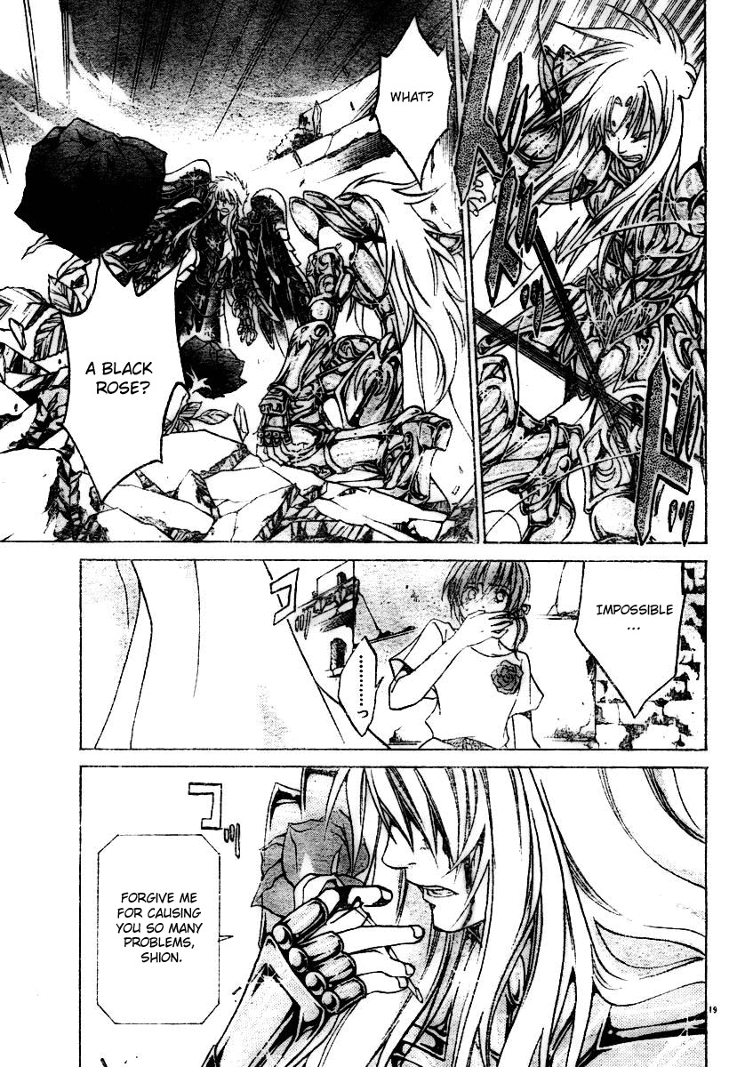 Saint Seiya - The Lost Canvas Chapter 22 page 18 - Chapter 22: Flower and Rain
