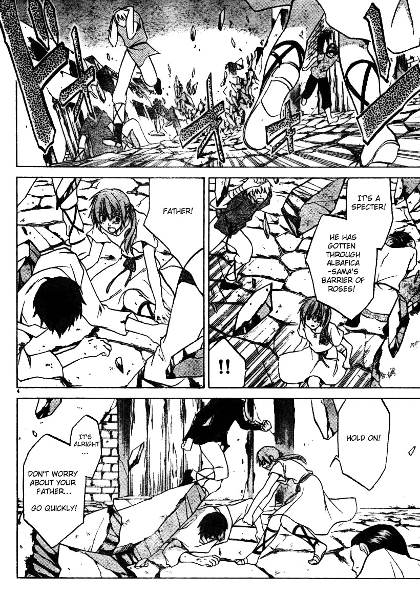 Saint Seiya - The Lost Canvas Chapter 22 page 3 - Chapter 22: Flower and Rain