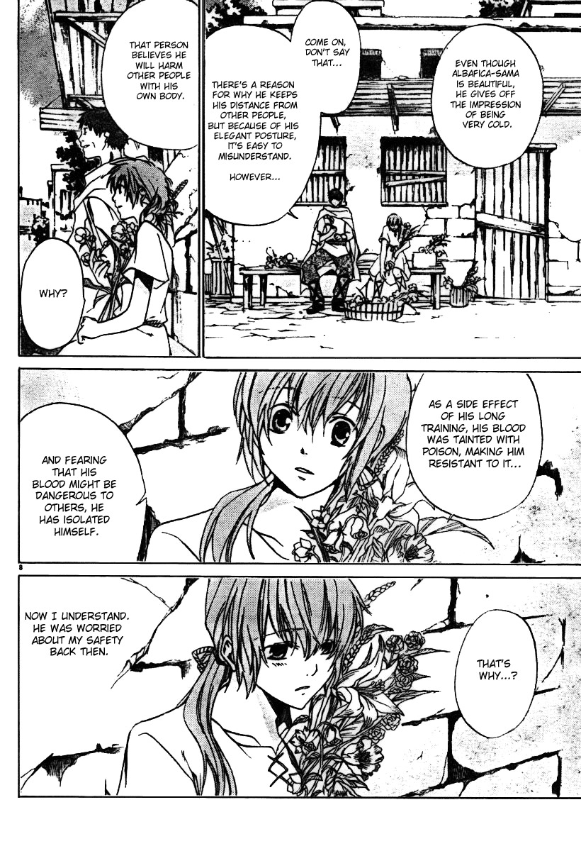 Saint Seiya - The Lost Canvas Chapter 22 page 7 - Chapter 22: Flower and Rain