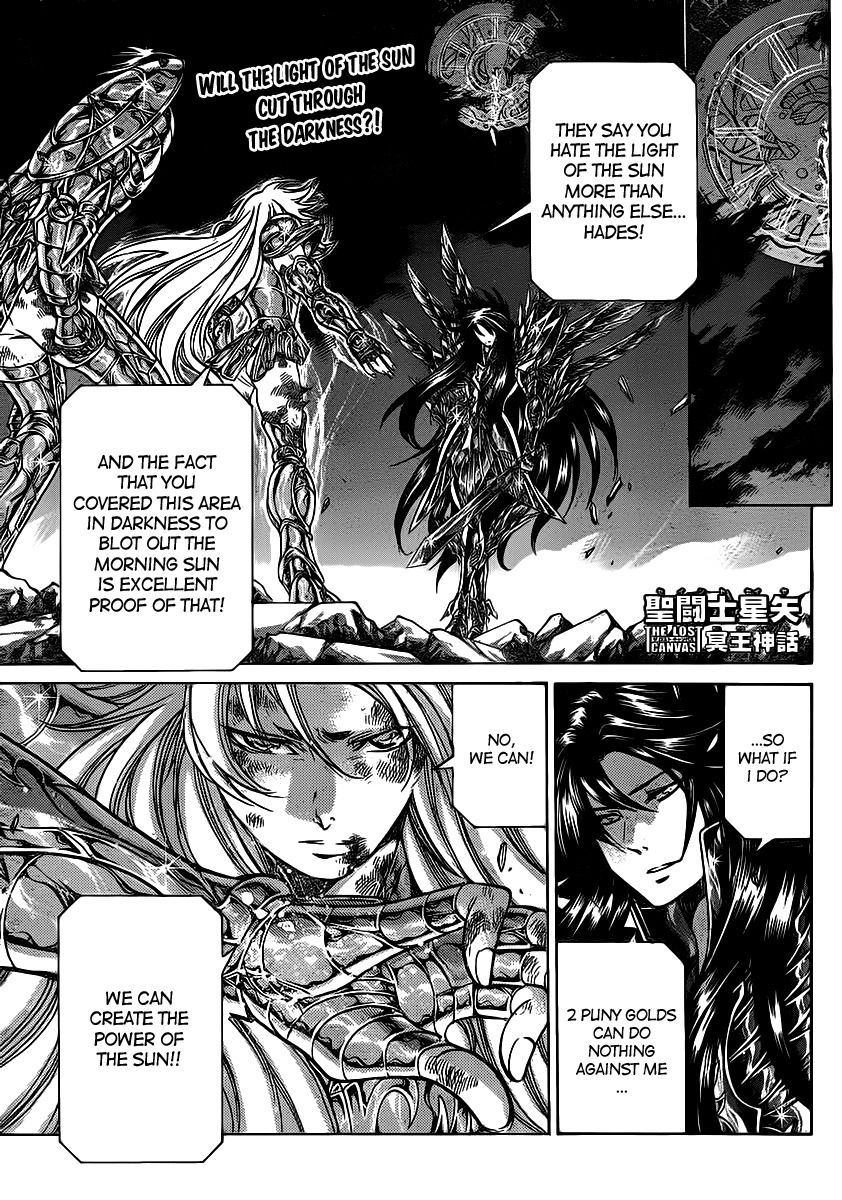 Saint Seiya - The Lost Canvas Chapter 220 page 1 - Chapter 220: Golden Light