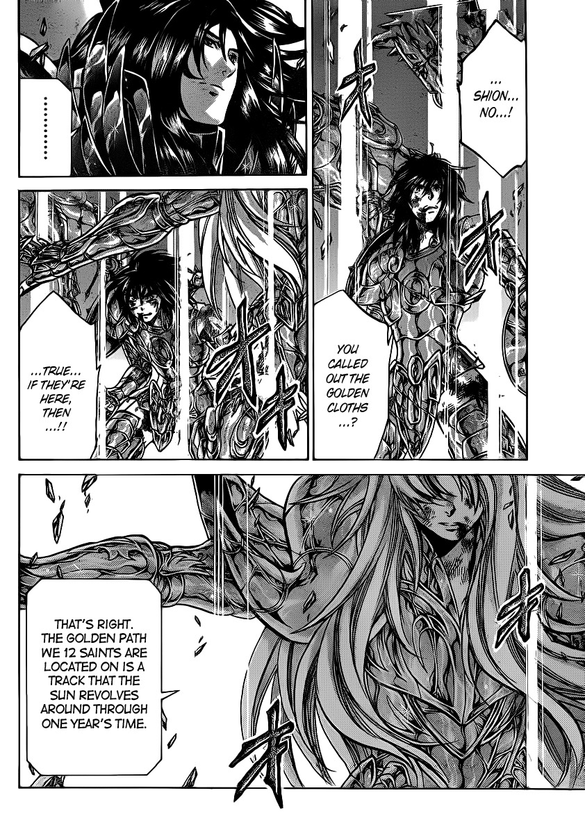 Saint Seiya - The Lost Canvas Chapter 220 page 3 - Chapter 220: Golden Light