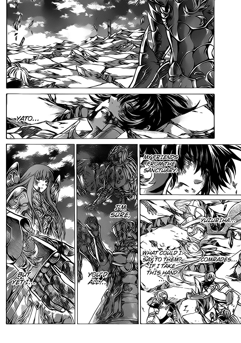 Saint Seiya - The Lost Canvas Chapter 221 page 11 - Chapter 221: Connected Petals