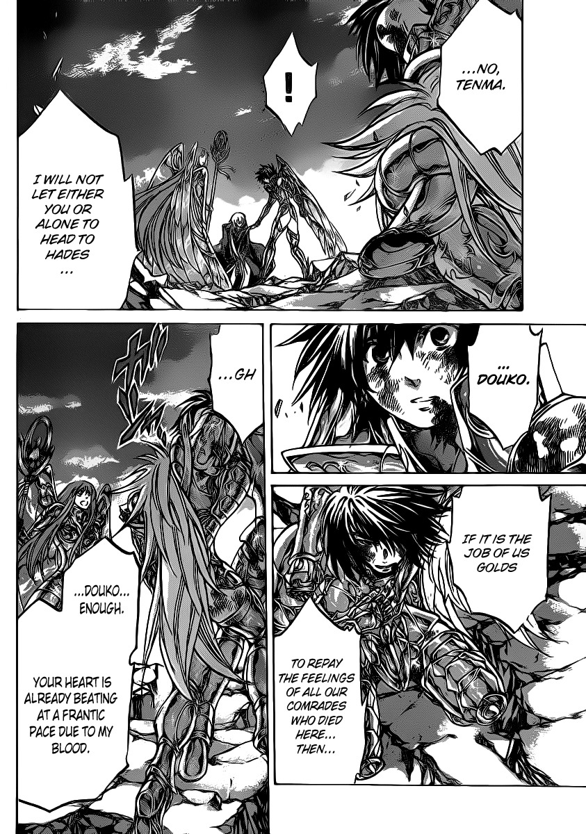 Saint Seiya - The Lost Canvas Chapter 221 page 13 - Chapter 221: Connected Petals