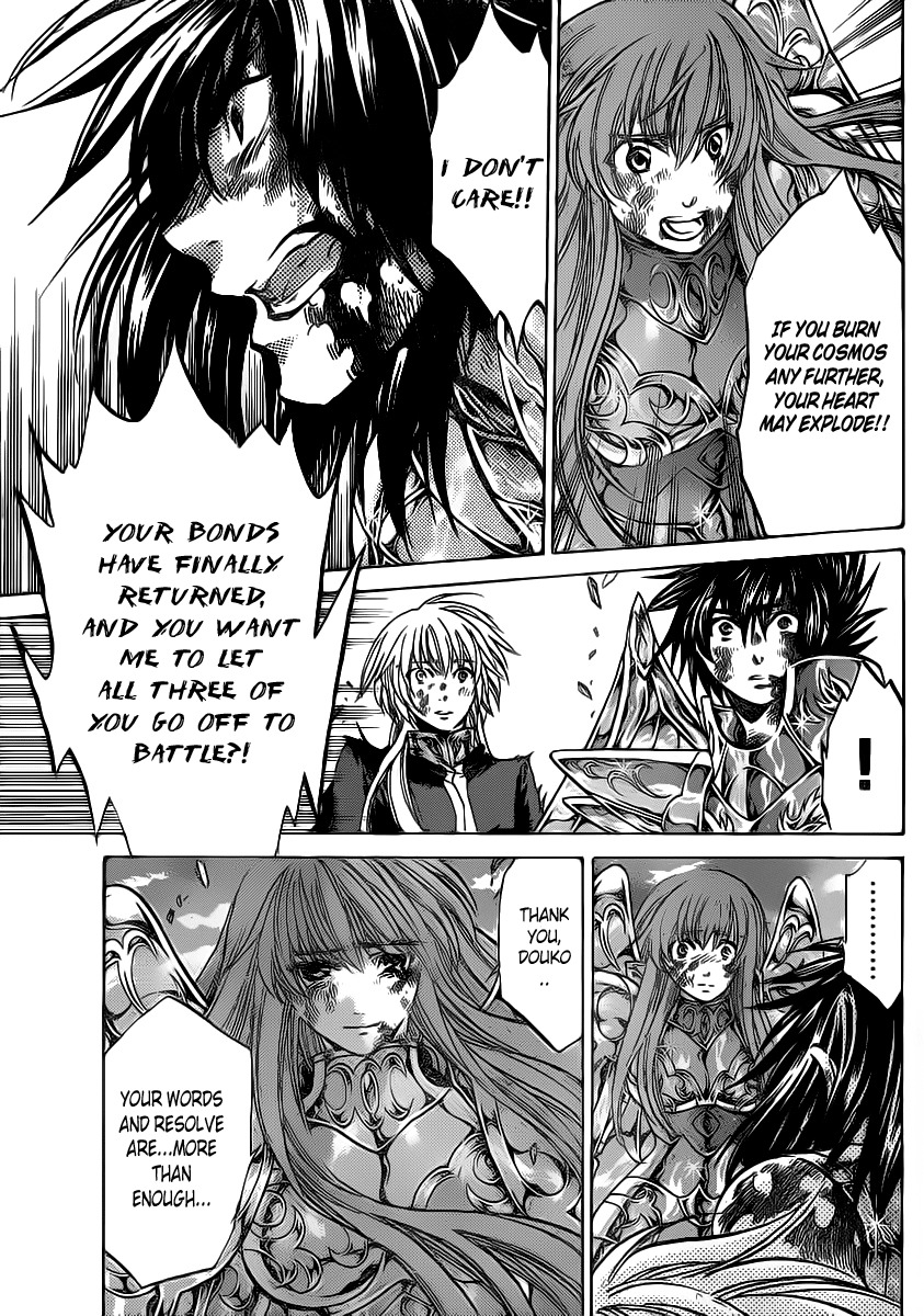 Saint Seiya - The Lost Canvas Chapter 221 page 14 - Chapter 221: Connected Petals