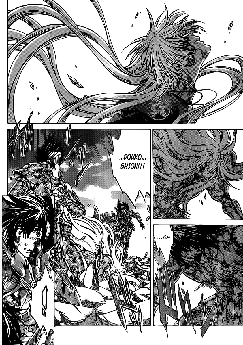 Saint Seiya - The Lost Canvas Chapter 221 page 3 - Chapter 221: Connected Petals