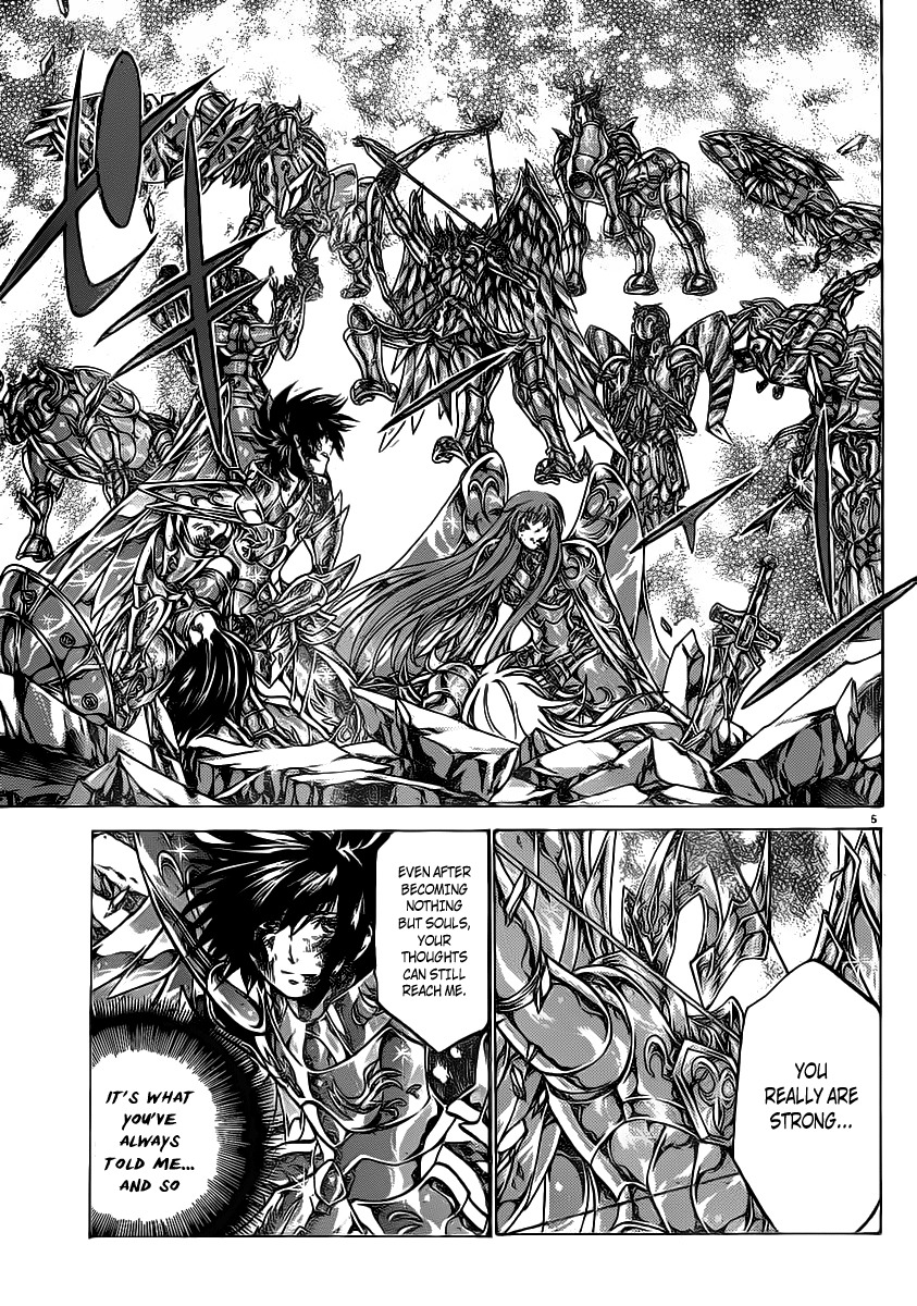 Saint Seiya - The Lost Canvas Chapter 221 page 4 - Chapter 221: Connected Petals