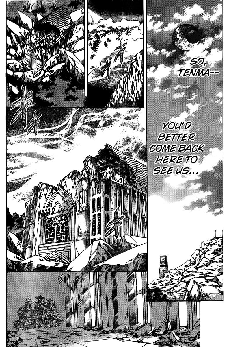 Saint Seiya - The Lost Canvas Chapter 222 page 4 - Chapter 222: Three Together