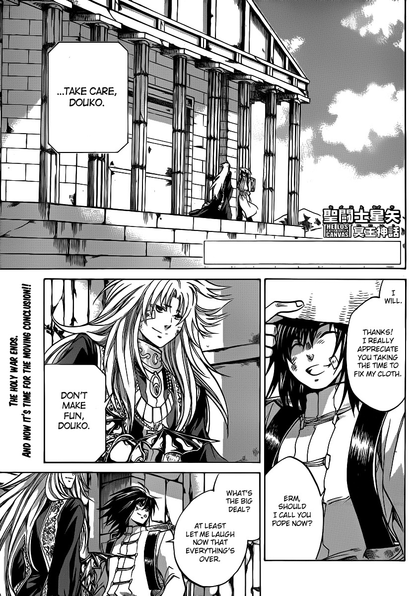 Saint Seiya - The Lost Canvas Chapter 223 page 1 - Chapter 223: Final Chapter: The Future Begins