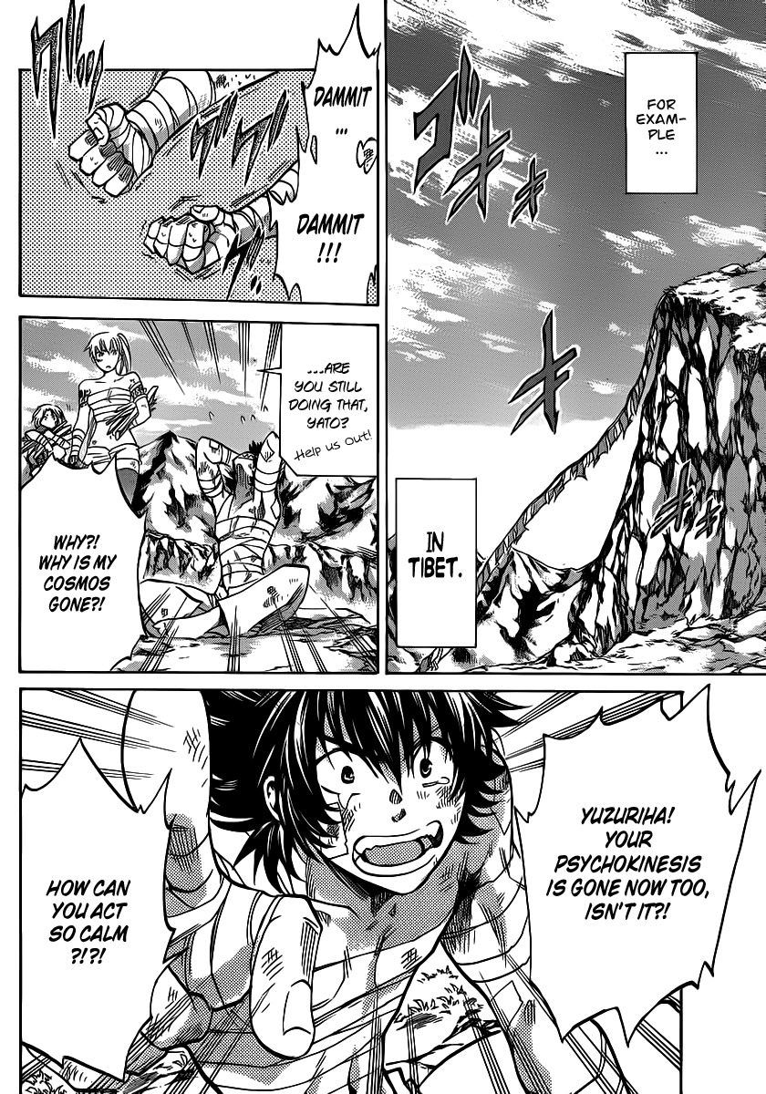 Saint Seiya - The Lost Canvas Chapter 223 page 11 - Chapter 223: Final Chapter: The Future Begins